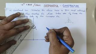 CONSTRUCT AN ISOSCELES TRIANGLE WHOSE BASE IS 8 CM AND ALTITUDE 4 CM