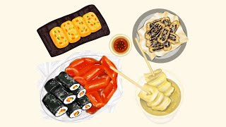 Draw with me || korean street food- tteokpokki odeng sangat menggiurkan.