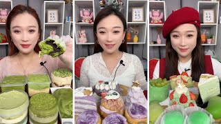 ASMR MUKBANG 🧁🍰#mukbang chooclate #美女吃播#cake #asmr#matcha eating#🍫🍪🥯