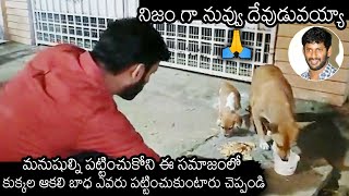 Hero Vishal Feeding Food To Street Dogs At Movie Shooting Place | News Buzz