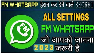 Fm Whatsapp Features in Hindi 2023 |Fm Whatsapp All Settings|Fm Whatsapp hidden features|Fm Whatsapp