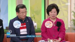 [고민상담소 - 내 말 좀 들어봐] - ‘재혼 부부 24년차 김상철,구옥희’ 2