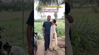 Happy time spent in Thoppu Varuval With family#Minivlog263#pavislifestyle