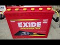 exide 150ah tubular battery price best inverter battery for home in india 2022 150ah exide