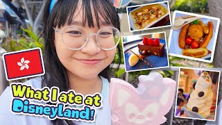 What I Ate at Disneyland Hong Kong ૮₍ ˶•⤙•˶ ₎ა🍟🍔🌮