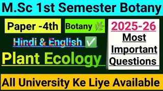 M.Sc 1st Semester Botany (Paper-4th) Most Important Questions 2025-26 All University Hindi & English