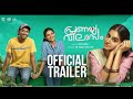 Pranaya Vilasam - Official Trailer | Arjun Ashokan, Anaswara, Mamitha | Shaan Rahman | Nikhil Muraly