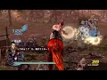 無双orochi2 ultimate ガラシャでdlcシナリオをプレイしてみました 9 ps4