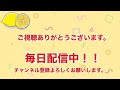 ひろゆきの倒し方　武井壮倒し方シリーズ　ひろゆきは◯◯だから倒せるな