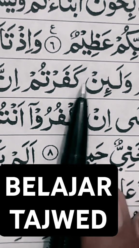 BELAJAR TAJWID AL QURAN PART 27 #alquran #tajweed #belajar # ...