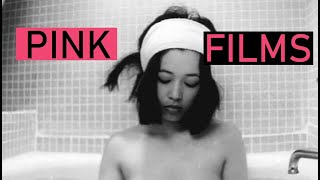 Japanese Pink Films (ピンク映画) - Introduction to Pinku eiga