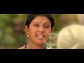 Veeriyan Tamil Full Movie