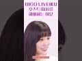 bigo live에서 호스트 bj 를 해야하는 이유