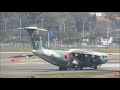 【航空自衛隊！】福岡空港で離着陸するc 1輸送機