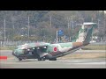 【航空自衛隊！】福岡空港で離着陸するc 1輸送機