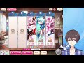 【マギレコ】目指せ社交界デビュー！第14回ミラーズランキング～予選４日目～