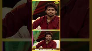 கல்யாணதுக்கு அப்பறம் வாழ்க்கை எப்படி இருக்கு ? | Saindhavi - GV Prakash Throwback Interview |Jaya Tv