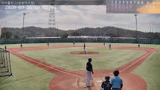 2020.09.26  종로구청 vs kbs 온에어 서서울리그 (삼송야구장)   Live Stream Baseball Game 사회인야구 (野球)