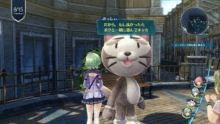 PS4 閃の軌跡IV - 第1部 8/15《VM》みっしぃ / Vantage Masters with Mishy