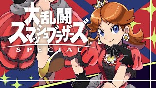 EPI Day4ギリギリ負け落ちた男のVIP【スマブラSP】