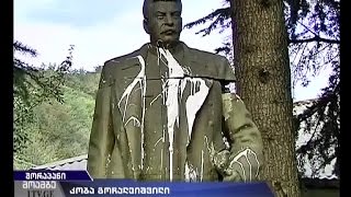 შორაპანში სტალინის ძეგლის დემონტაჟი საკრებულოს დეპუტატის დაკავებით დასრულდა