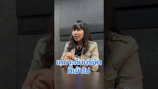 🤔เหตุผลที่หลายบริษัทไม่รับคนอายุเกิน 30 ปี! | #sitandtalkwithCEO ep.16