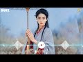 Nhạc TikTok Trung Quốc Lời Việt Remix ♫ LK Nhạc Hoa Lời Việt Remix Hay Nhất 2024