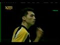 2000 All England Open Semi Final Tony Gunawan & Candra Wijaya vs.  Kim Dong-moon & Ha Tae-kwon