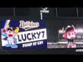 【ベルちゃん ブルくん参戦】 オリックス・バファローズ ラッキーセブン 『 sky 』　ビジター 阪神甲子園球場23.10.31.