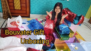 বৌভাতের gift Unboxing 🎁🎁