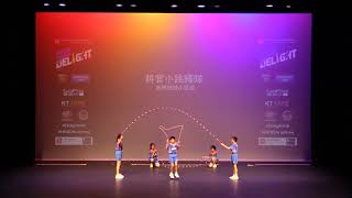 【香港花式跳繩大匯演2019】將官小跳繩隊 - 優異 (新界地域小學組)