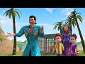 Rudra Season 1 Full Episode 16
