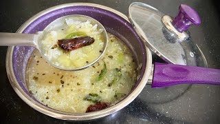 Konkani style Batate Pej upkari | No onion No garlic potato curry | Batate toy