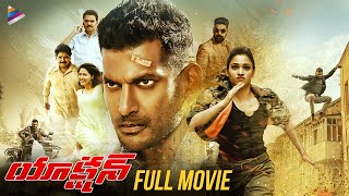 Action Latest Telugu Full Movie | Vishal | Tamanna | Yogi Babu | Hiphop Tamizha | Telugu Movies