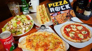 Pizza Rock高雄店-披薩餃Q勁口感內容很實在,蒜味橄欖油,陳年葡萄酒油醋增添美感