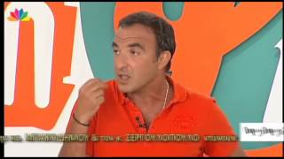 Nikos Aliagas Talking About One Direction Justin Bieber and Greece
