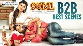 90ML Back to Back Scenes | Kartikeya | Neha Solanki | 90ML Telugu Movie | Kartikeya Creative Works