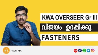 Kerala water authority | Overseer gr 3 | Tracer | Kerala PSC | Notification | Fasteners