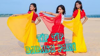 MMD #SDKING #SDKINGVLOGS #tip_tipTip Tip Barsa Pani | Bollywood Dance Cover | video | NEW 2020