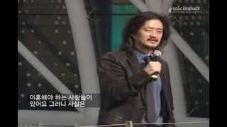 [청춘페스티벌 2010] 사랑과 조건 사이에서 고민하는 당신에게 - 김어준