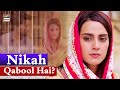 Aapko Yea Nikah Qabool Hai? Bilal Abbas - Iqra Aziz - Best Scene