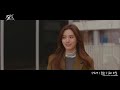 mv 장희영 말할 수 없는 비밀 킬잇 ost part.4 kill it ost part.4