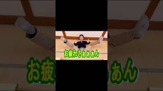 【荒野行動】死体撃ちは許さん!!!#3 #Shorts