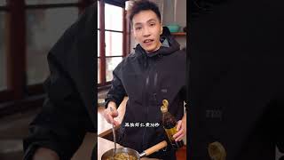 简单的酸辣鲜杂汤00后也能轻松拿捏。广西人，到家了开饭啦！ 00后准备在年夜饭一展厨艺了 美食带你回家 舌尖上的抖音