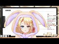 【 健身環！】兔女郎日所以？day1！地獄健身環的大門！【洛可洛斯特 新人vtuber】