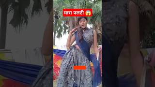 Priya Suhani 😱 Priya Suhani Dance | Priya Suhani Ke Video #shorts #dance #funny #priyasuhani #news