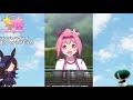 【ウマ娘】ハルウララ 有馬記念を優勝させたぞ！ 育成情報レポート提出動画【試合映像あり】