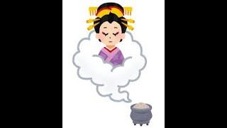 （江戸小噺）香の効きめ 　朗読：向井智子