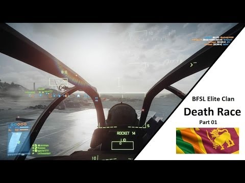 BATTLEFIELD 3 මල්ටිප්ලේයර් නොමිලේ