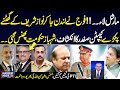 Nadeem Malik Live | Safdar Awan Shocking Revelation | Govt in Trouble | Full Program | Samaa TV